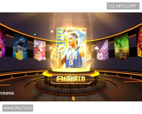 最强NBA小卡角色全测评：防守神器与关键先生的结合