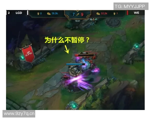 王者荣耀热点分析：WE战队中路突破战术的深度解读与启示